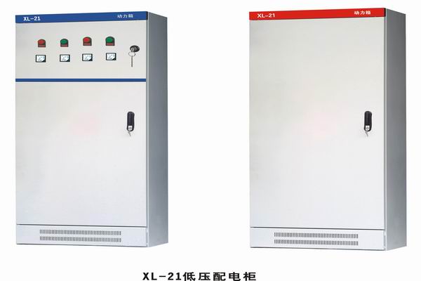 邱县3683配电-3683谈谈防水配电箱检修